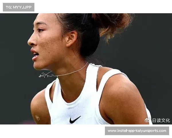 郑钦文王宗源孙佳俊等领衔公布最新名单 助力新一轮体育突破与发展