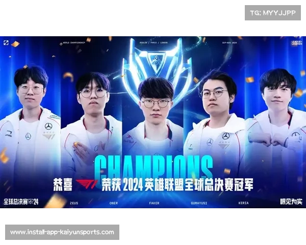 LTA赛区惨遭重创头号种子BLG被T1三号种子横扫爆出惊天冷门