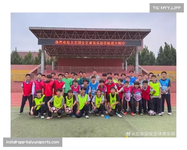 中超联赛社会责任 公益活动普及足球运动