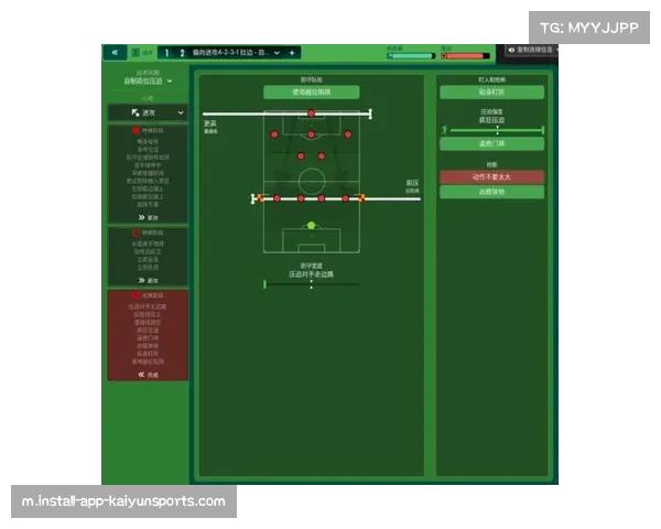 边路进攻占比突破六成 速度型边锋成决定性因素